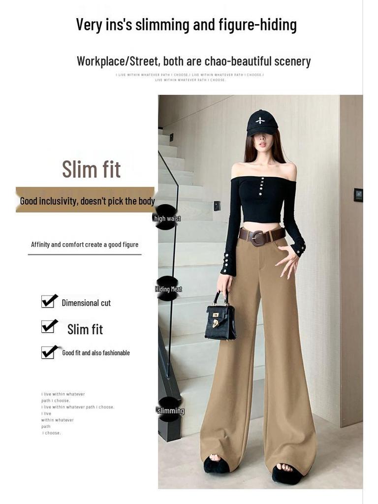 Milk Card Color Women's Wide-Leg Suit Pants, Slightly Flared, High Waist, Drapey, Floor-Length, 2026 Early Spring Fashion.