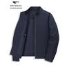 SEPTWOLVES Men's Business Casual Stand Collar Jacket