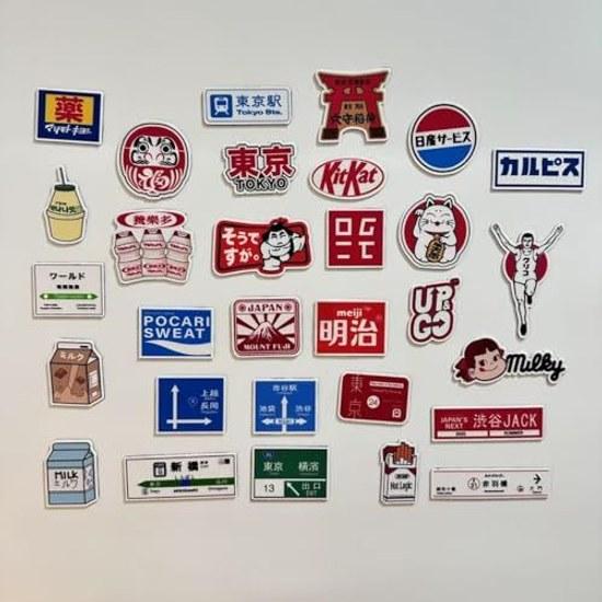 Japanese-style magnet decoration set Tokyo theme refrigerator decorative use 30 Marukachira.