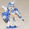 Kotobukiya Frame Arms Girl Architect Nipako Ver., approximately 163mm tall, non-scale plastic model kit FG089