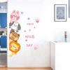 ملصقات حائط – ملصقات حائط لغرف الأطفال