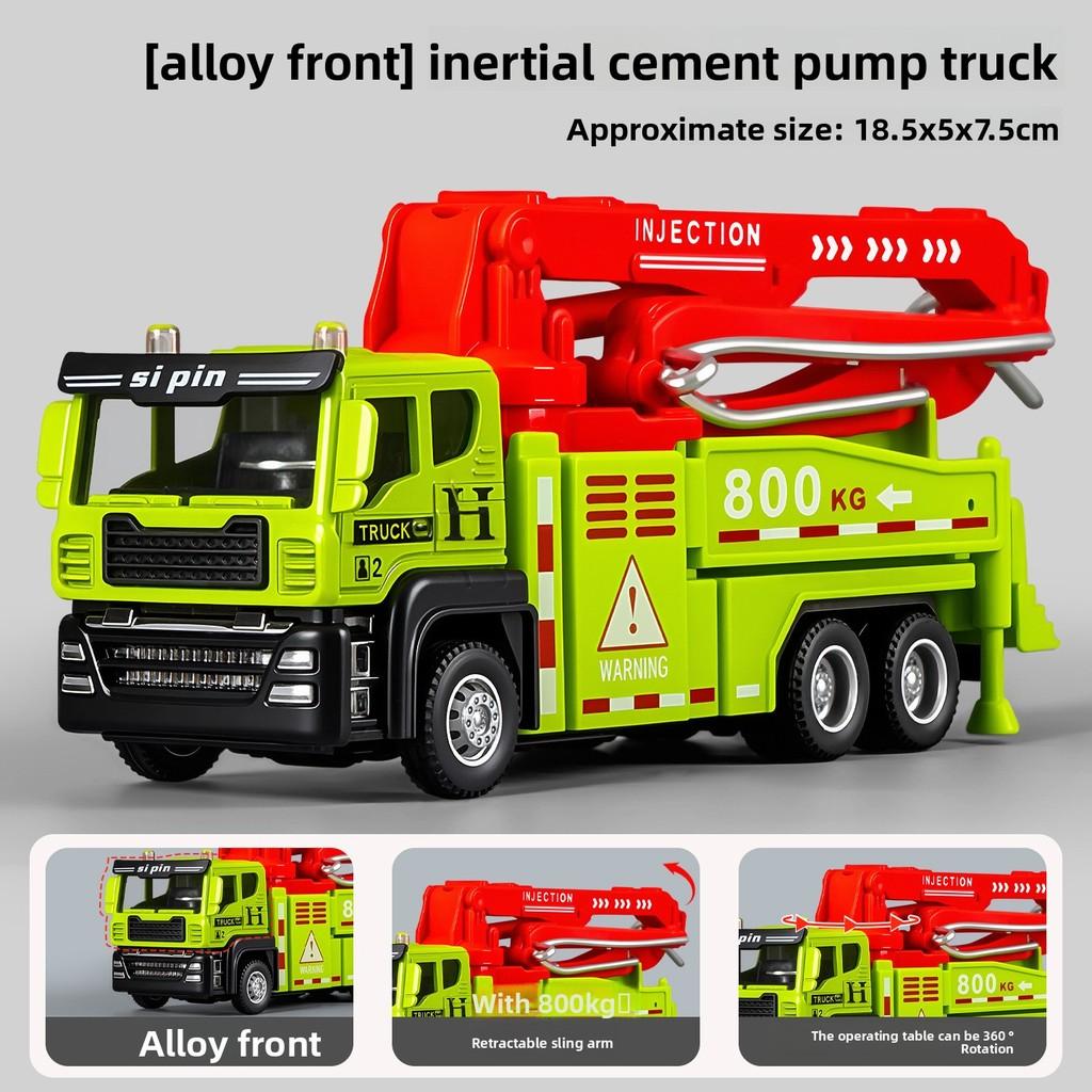 Vehicle Construction Alloy Model Inertia Drive Toy Play Hand Eye Coordination