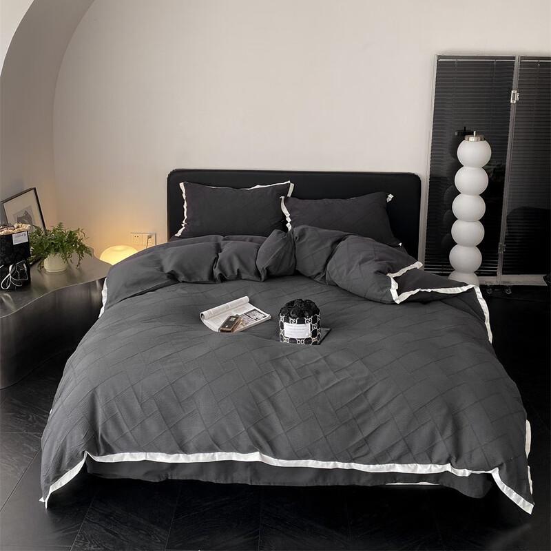 COMOLIVING Washed Jacquard 4-Piece Bedding Set