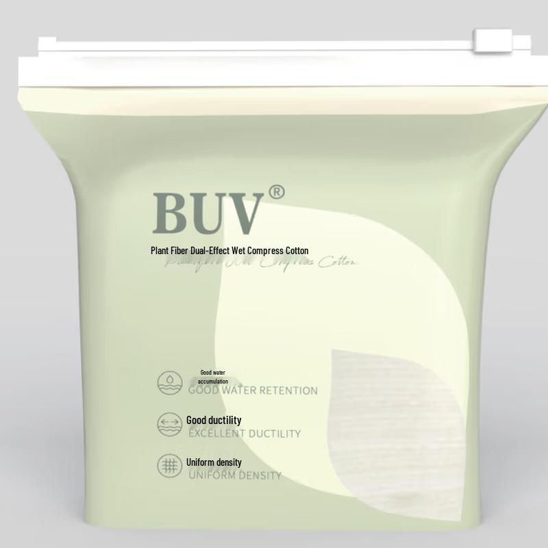 BUV Skincare Essentials