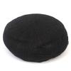 Universal Chemistry Summer Ribbon Black Beret Beret