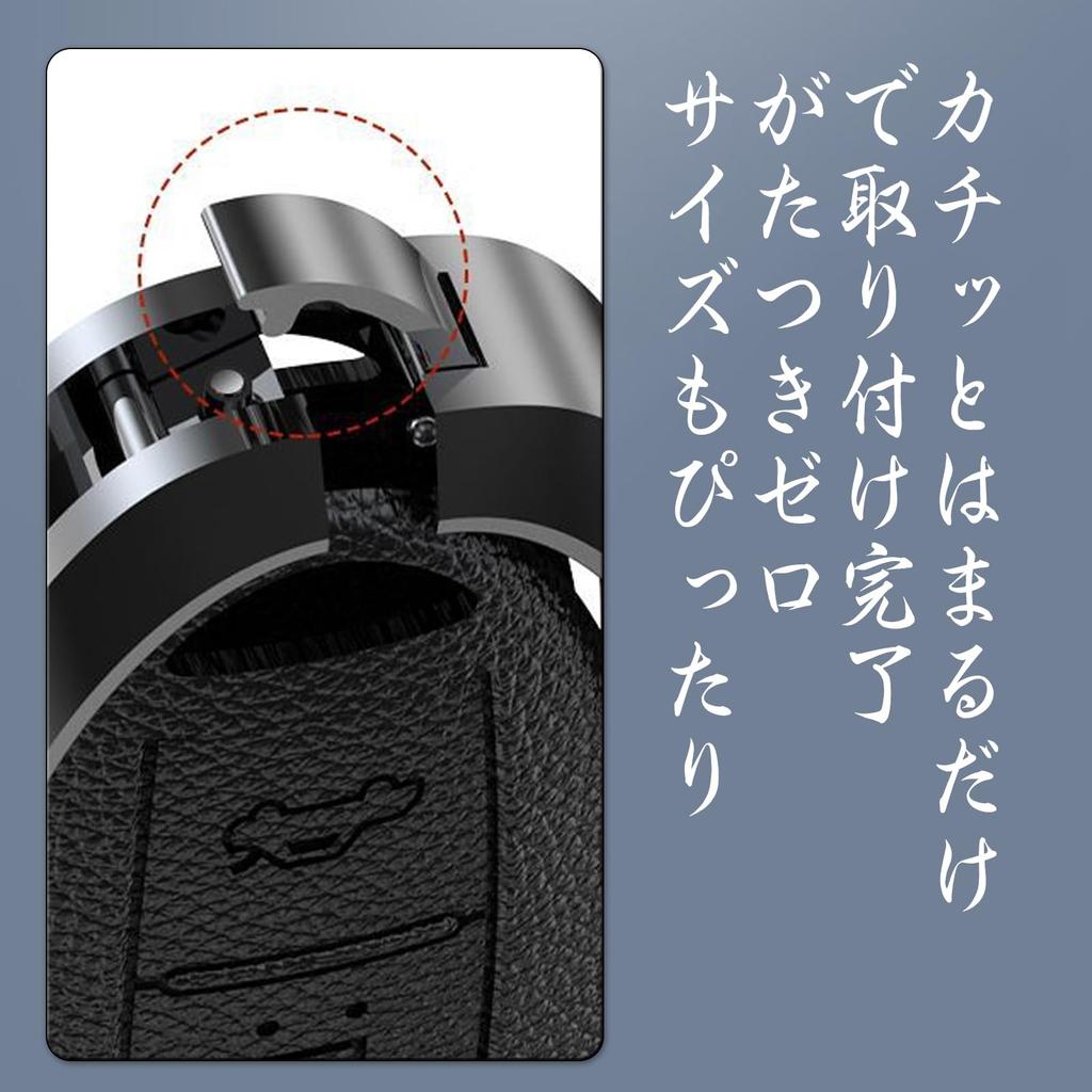 [ontto] Smart Key Case for Nissan, Key Cover, No Screws,