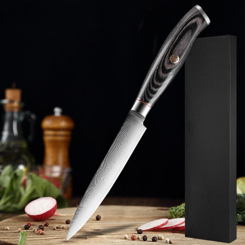 5-inch Fruit Knife 67-layer Japanese Damascus Steel Meat Cutter Cutting Knife Wooden Handle Fruit Peeling Knife Wave Pattern Sharp