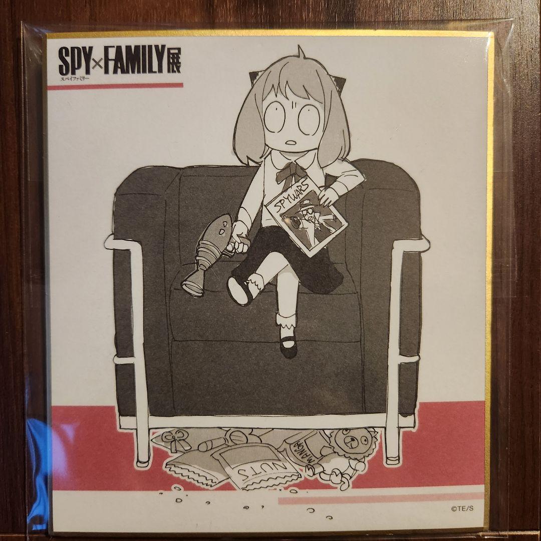 

[USED] SPY×FAMILY Spy Family Exhibition Mini Shikishi Anya