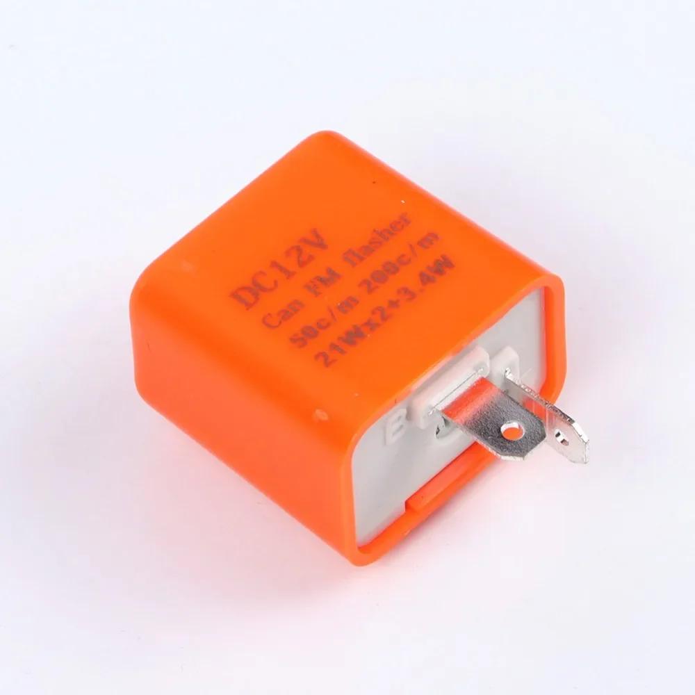 

2-контактный светодиодный мигающий реле 12 В Регулируемая частота сигналов поворота Реле индикатора мигания для мотоциклов Аксессуары для мотоциклов оранжевый