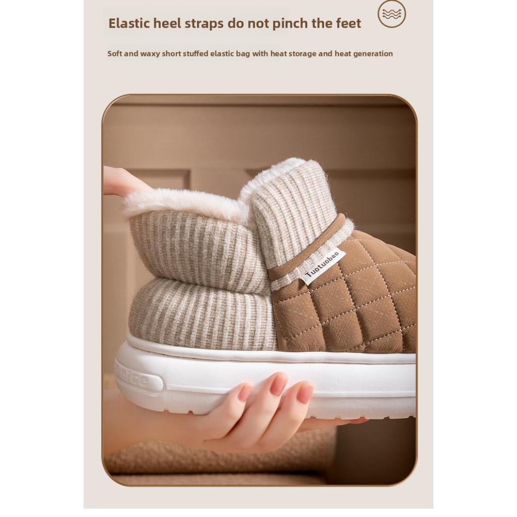 Winter Thick Soled Anti Slip Cotton Shoes for Women, Durable for Home and Outdoor Wear, Warm and Plush Bag Heels, Cotton Shoes for Outdoor Wear