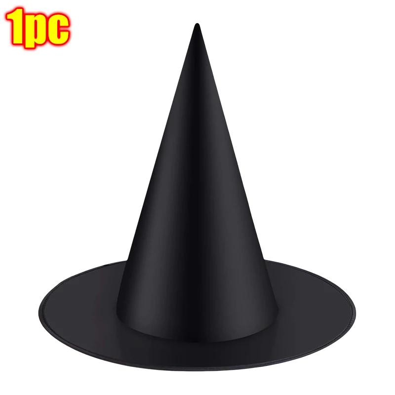 

1-12pcs Halloween Witch Hat Kids Adults Halloween Party Cosplay Costume Props Decoration Black Wizard Cap Yard Hanging Witch Hat