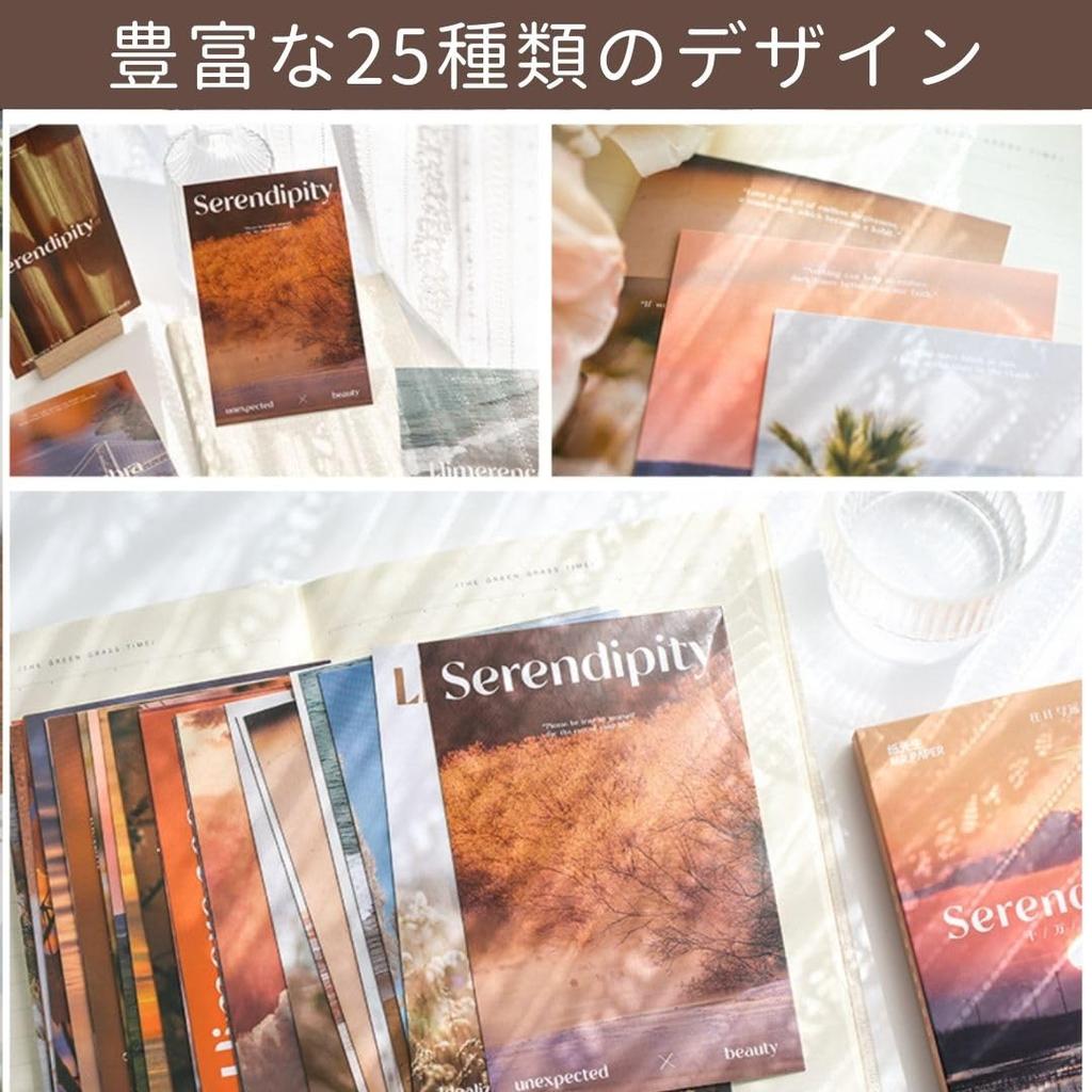 Donalee Stylish and Cute Postcard Set of 25, Postcard Size, Nordic, Korean, and International Designs, Mini Posters (Earth Tone Symphony)