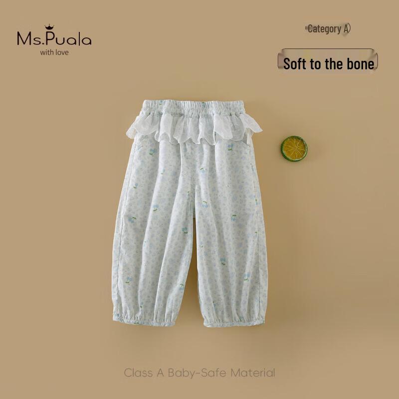 MS.PUALA Summer Plaid Cotton Capri Pants for Baby Girls 90 cm