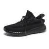 Popular coconut shoes, sports shoes, mesh shoes 2025 new autumn and winter black breathable soft-soled casual versatile mesh shoes