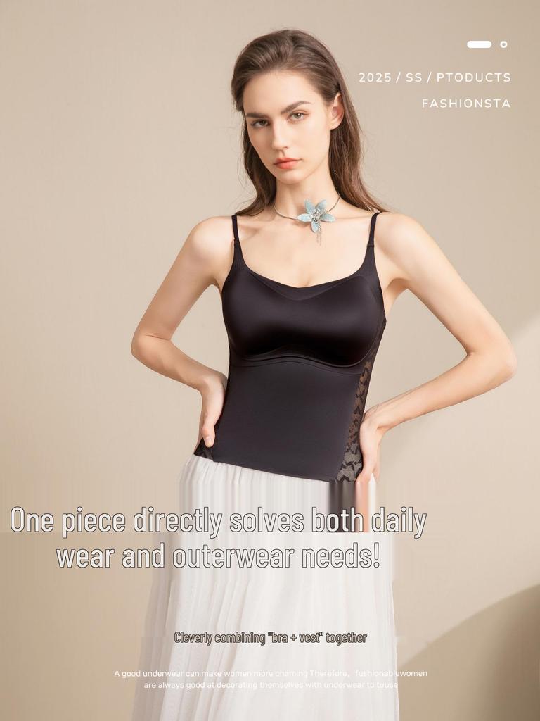 Silk Lace No-Bra Camisole: Jelly Soft, Sexy Supportive Undergarment