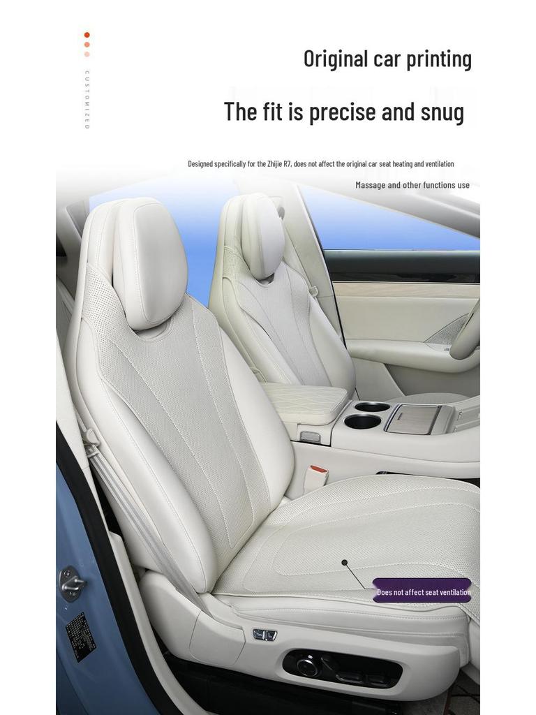 iCAR R7 Breathable Car Seat Cushion – Universal Fit for All Seasons, Interior Car Accessories