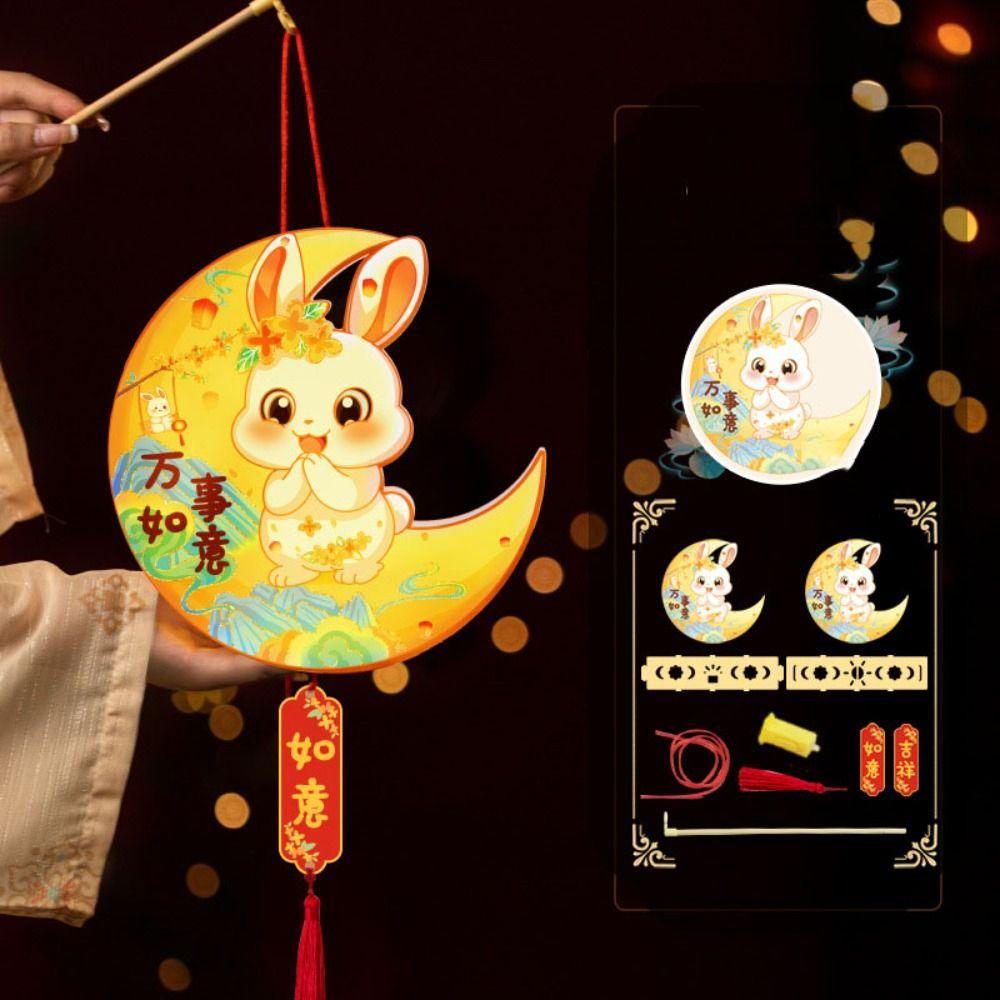 Cartoon Mid-Autumn Festival Lantern Glowing Lantern DIY Material Package Rabbit Lanterns  Gifts