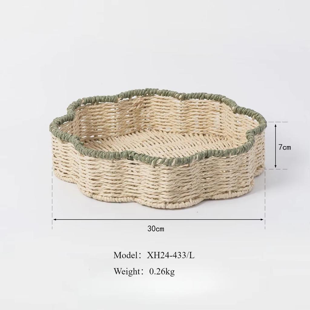 Hand-Woven Paper Rope Storage Basket Imitation Rattan Household Storage Basket Living Room Snack Tray Desktop Storage Basket