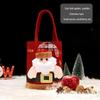 Santa Claus Apple Gift Bag for Children - Christmas Eve Candy & Peace Apple Packaging