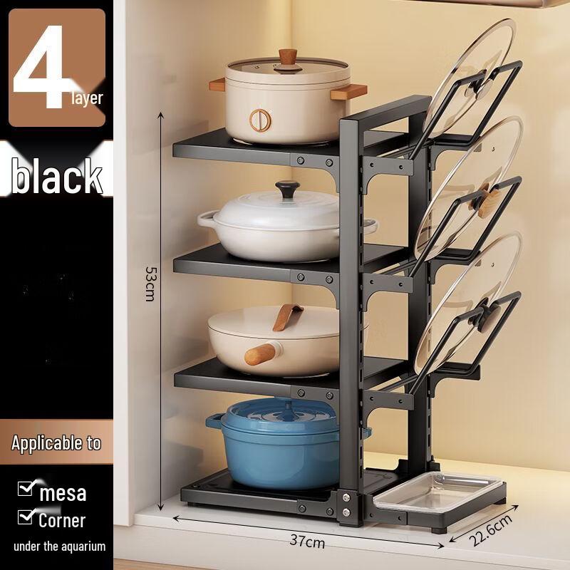 Multi-layer Kitchen Pot and Pan Organizer