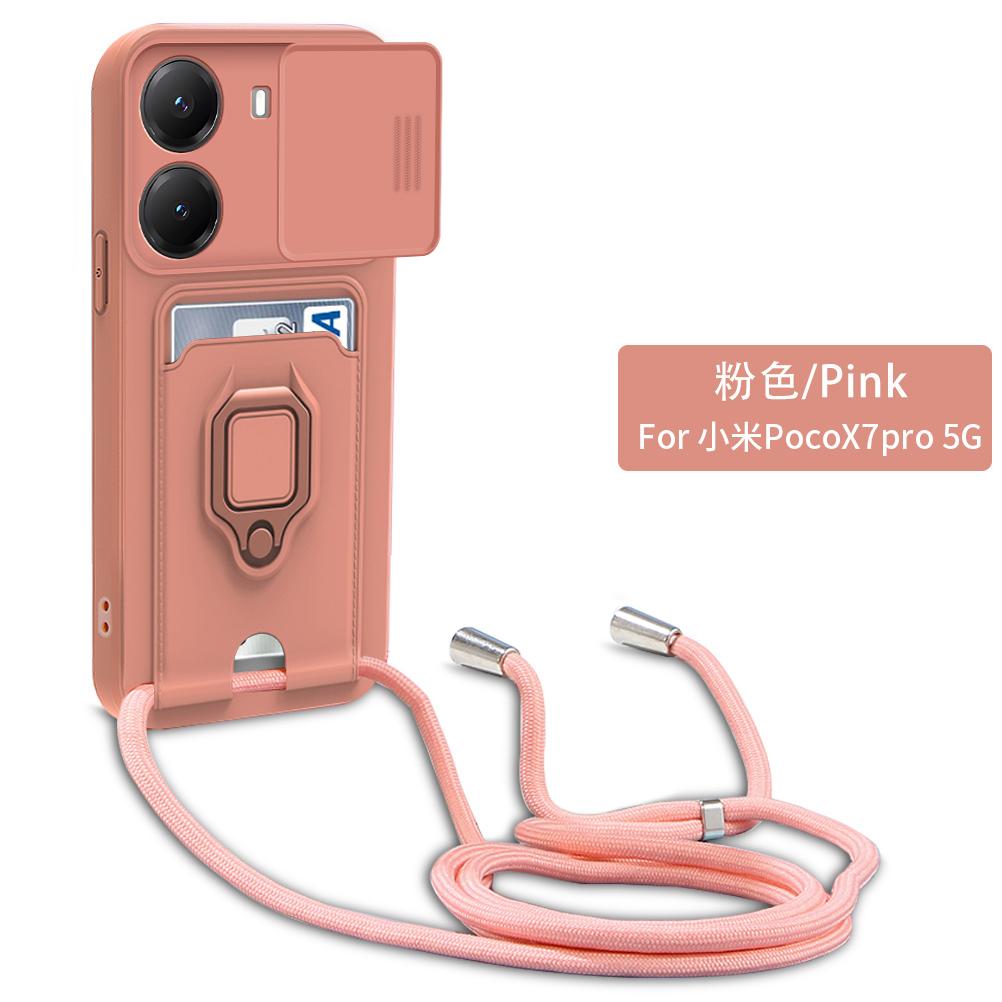 

Funda Xiaomi Poco X7 Pro Crossbody Cord Lanyard Ring Holder Strap Soft Phone Case For Xiaomi Poco X7 Pro Slide Camera Lens Cover Case & Strap&Poco x7 pro
