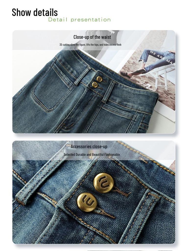 Nostalgic Blue Slim Fit High-Waisted Flare Jeans - Women's 2024 Spring/Autumn Pear-Shaped Slimming Pants