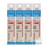 Mitsubishi Pencil Uni JETSTREAM Refill 0.5mm SXR-80-05 Red 4-Pack for Multi-color/Multi-function Pen