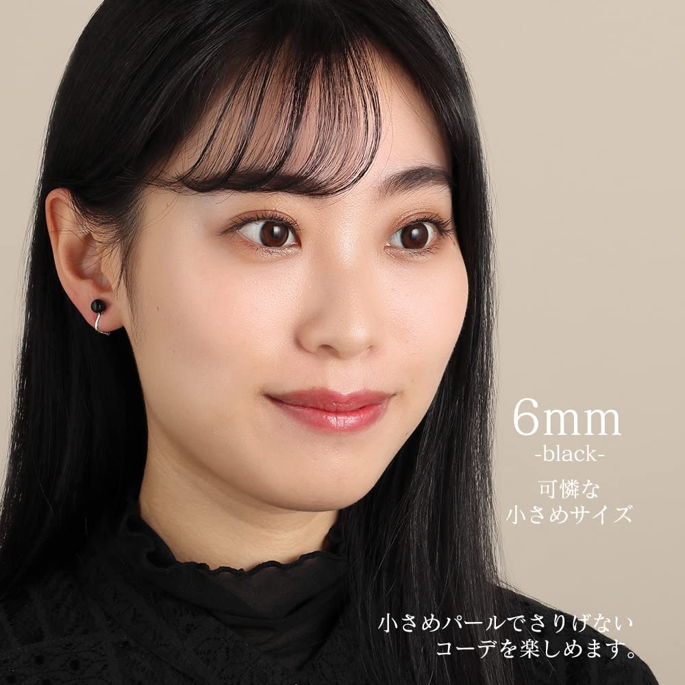 Luxury Domestic Pearl Earrings Grand Premium Pearls for Ceremonial Occasions Brand 3 Year Warranty [VOTRE COUTURE] Women's (6mm_Black_Silver)