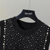 Elegant French Style Beaded Knit Vest for Women
