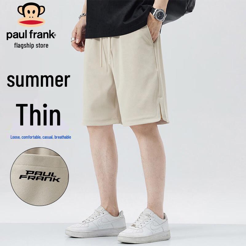 Paul Frank Men s Summer Casual Straight Sport Shorts 2XL