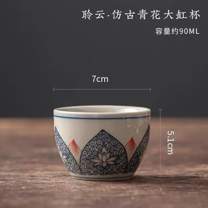Lotus Sancai Gaiwan Blue And White Teacup Large Ceramic Kung Fu Tea Set Retro High-End Single Tea Bowl