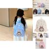 Trendy Labub Children's Backpack Stylish And Versatile Outdoor Daypack For Kids Aged 3-6