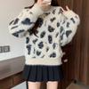 Autumn Winter Women's Mink Fleece Sweater Beaded Color Block Crew Neck Pullover Sweater Soft Warm Knit Top