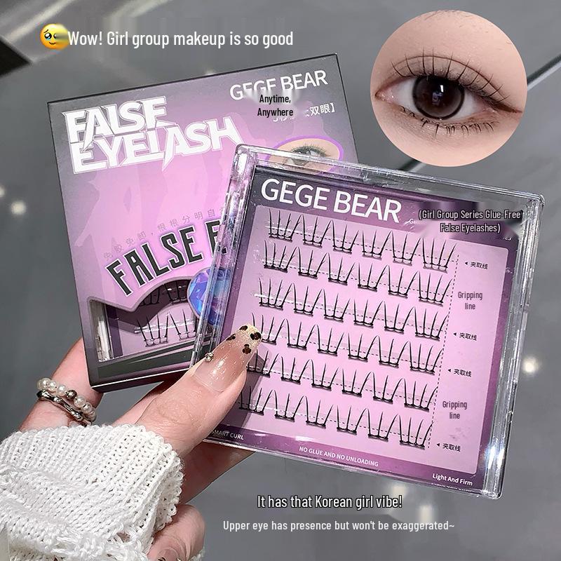 Gege Bear Girl Group Series Glue-Free Curly Long False Eyelashes for Natural Daily Student Makeup.