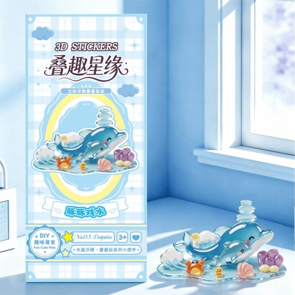 DIY 3D Embossed Stickers Cartoon Kids Reward Stickers 3D Relief Stacking Stickers  Scrapbooking A
