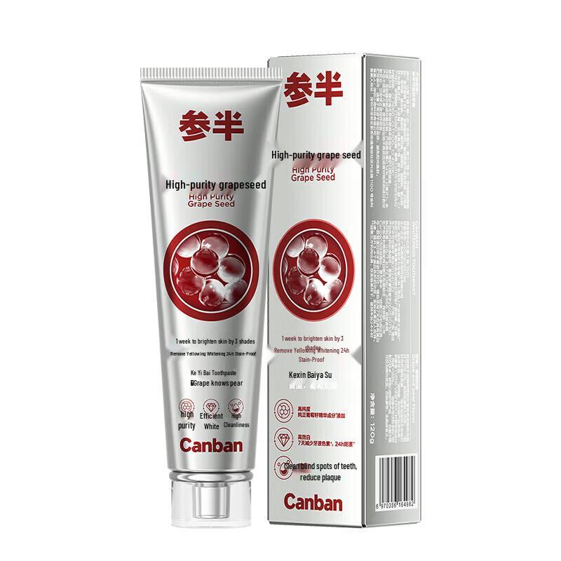

Shuke Canban Keyibai Whitening Toothpaste