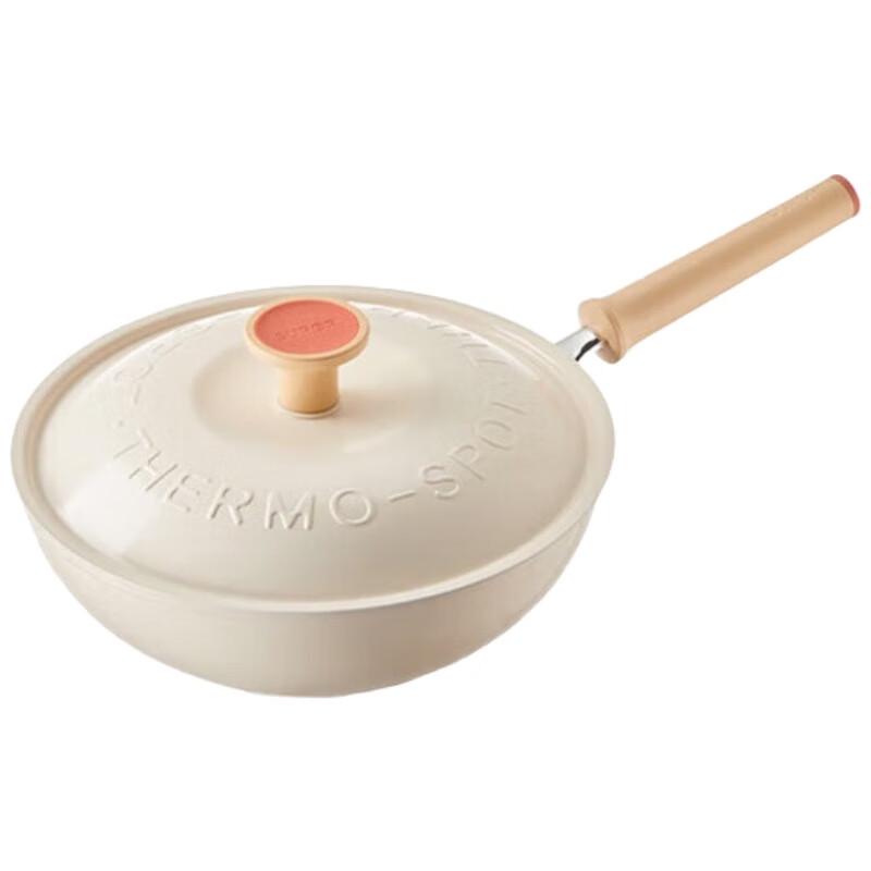 Supor Lightweight Hot Spot Non-stick Wok