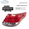 Compatible with 15-17 New Vision: Rear Taillight & Brake Light Assembly, GC7 Taillight Shell & Reversing Light.