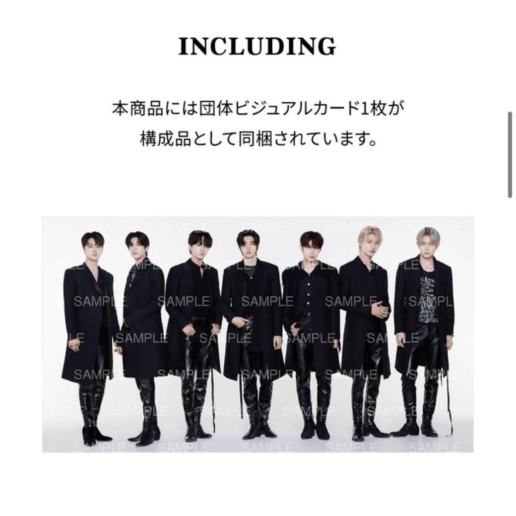 [USED] ENHYPEN FATE IN JAPAN Tote Bag