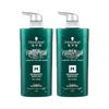 Schwarzkopf Men's Peppermint Energy Shampoo