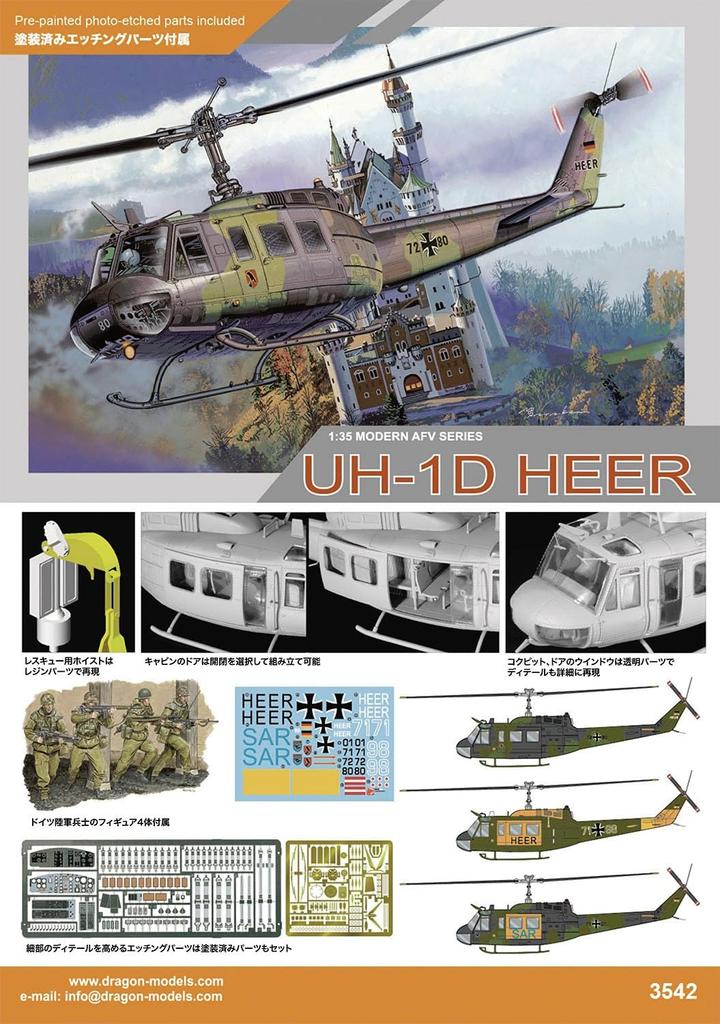 Platz Dragon 1/35 Scale German UH-1D HEER Helicopter Plastic Model Kit (DR3542) with 4 German Infantry Figures and Photo-Etched Parts