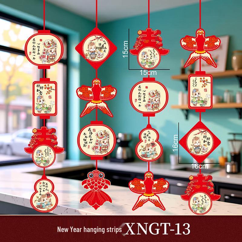 

2026 Year of the Horse Spring Festival Decorations: Cartoon Lion God of Wealth Paper Hanging Ornaments