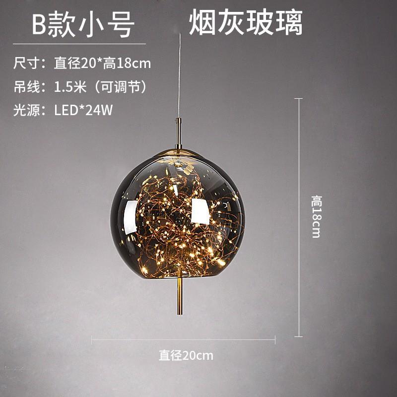 Light Luxury Glass Lamp 3-head Dining Room Chandelier Antique Brass Lamp Bar Lamp Tea Room Small Chandelier Cafe Chandelier