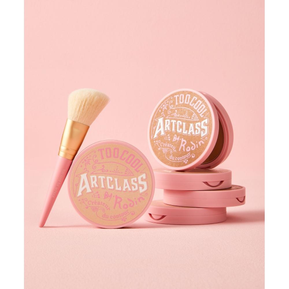 

Too Cool For School Art Class By Rodin Shadding Boutique Edition Shadding+brush NO.2 MODERN