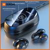 Xiaomi Wireless Bluetooth Earbuds M47 Headset Charging Noise Reduction Earphones for Xiaomi IOS Android Headphones Sport With Mic Free
