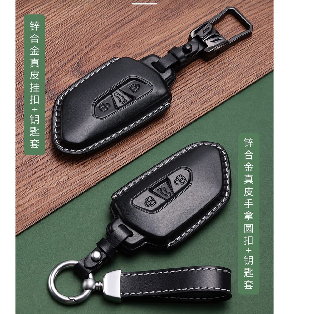 Volkswagen Genuine Leather Smart Key Case, Touareg, Key Cover, Key Chain, Beetle, Golf, Polo,
