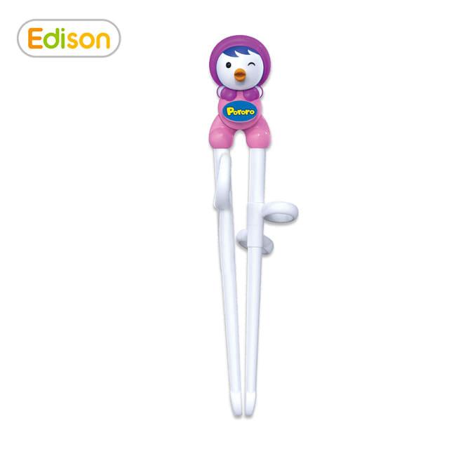 Edison Petty Stage 1 Learning Chopsticks for Kids (Left Hand) Petty(Left Hand)