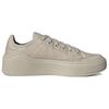 adidas Court x Stella McCartney Low Gobi - IG2438