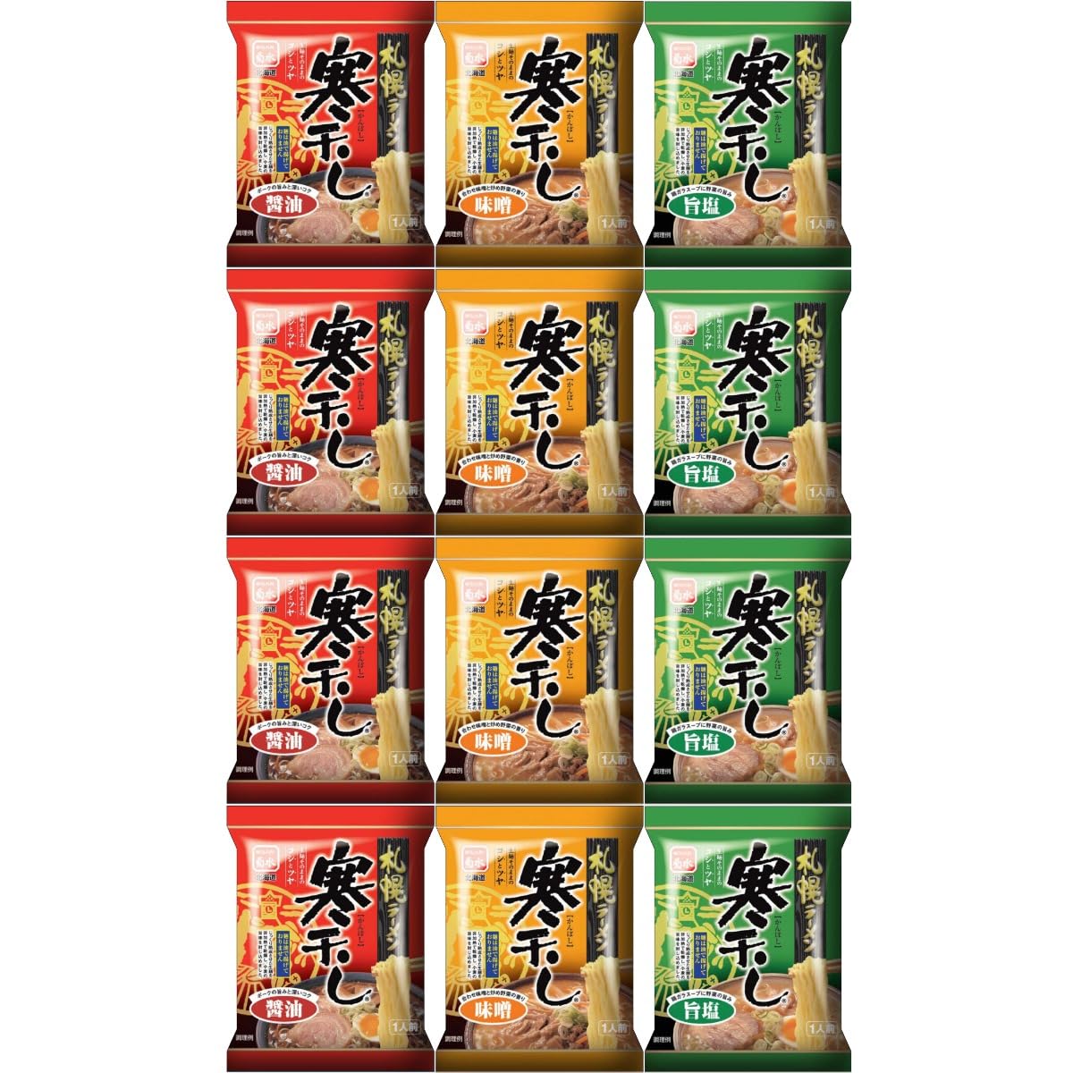 Kikusui Sapporo Ramen Kanboshi 1 набор и умами x 4 пакета каждого (сушеная рыба) порция, 3 вкуса (соевый соус, мисо, соль)