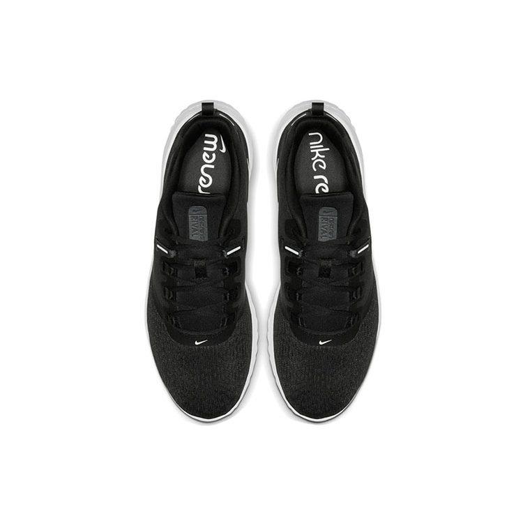Nike Odnowić Rival 2 'Czarne' Damskie AT7909-002
